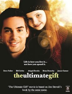big_ultimate-gift_dvd